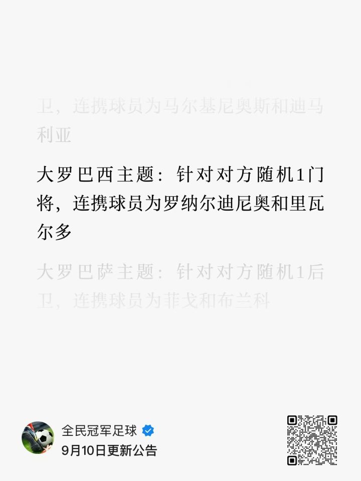 德拜起飞截图
