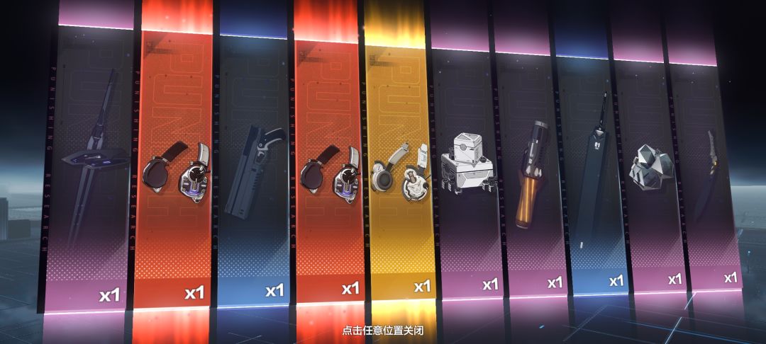 新人入坑 2