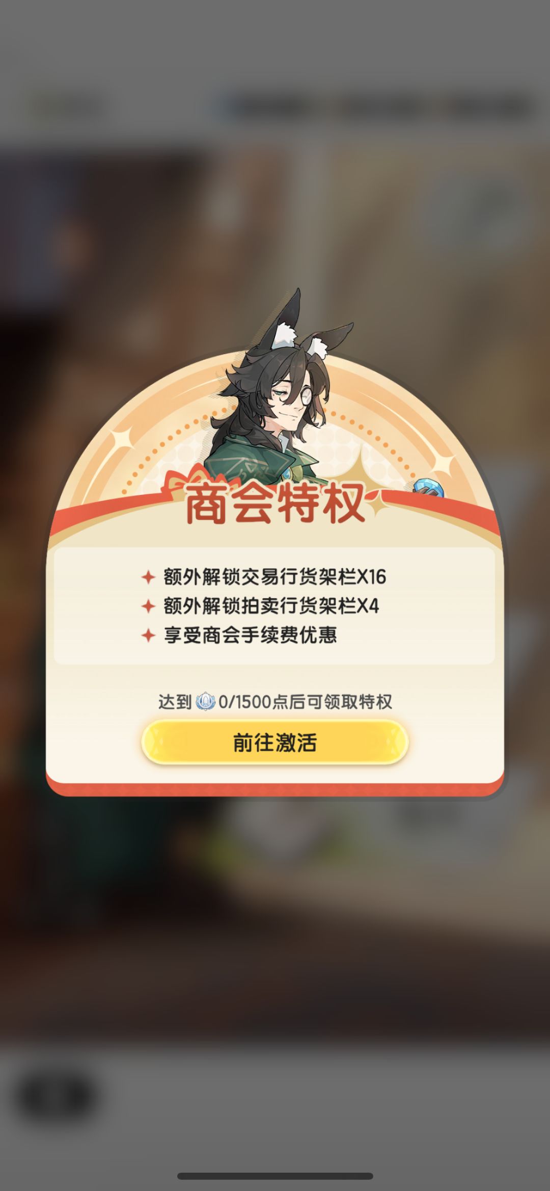 首日服，明天新赛季，零氪176达成截图