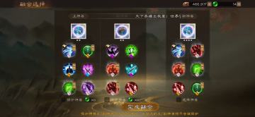 毕业级青鸟，实战效果惊人