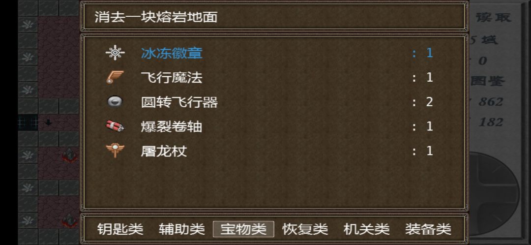 动态图片 3