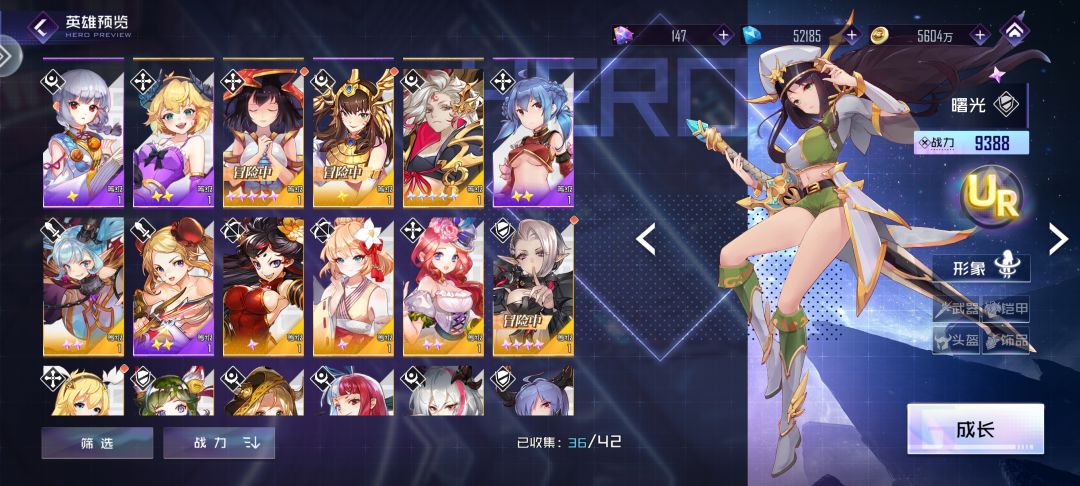 新人求助 2