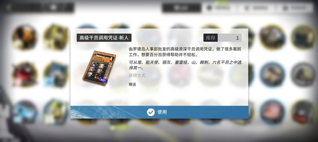 纯纯新人求大佬支支招 3