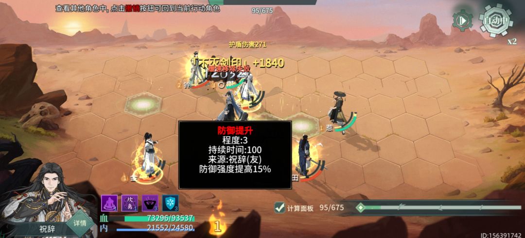 十元bug 2