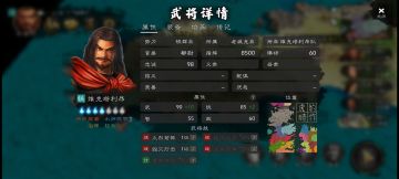 建议自建剧本开放初始官僚💋