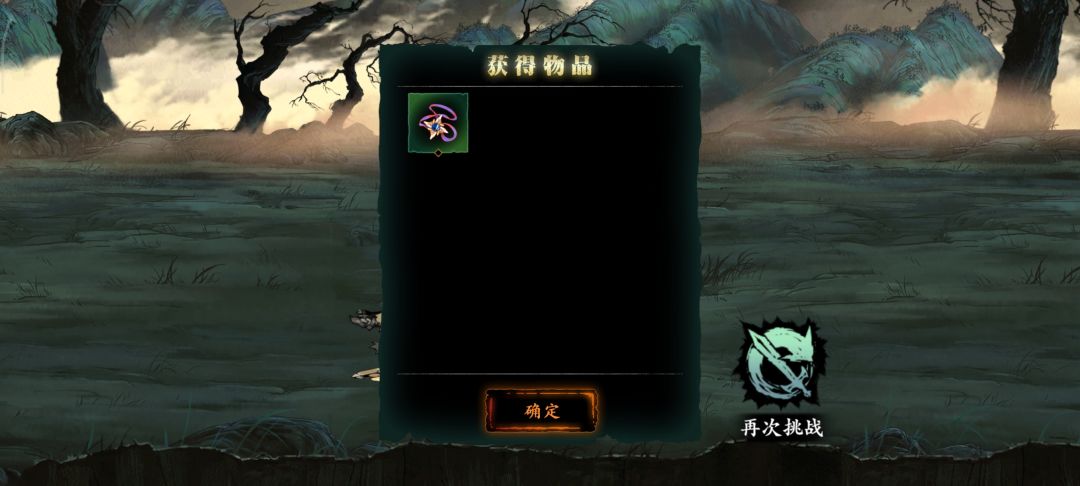 为什么两件变一件? 2