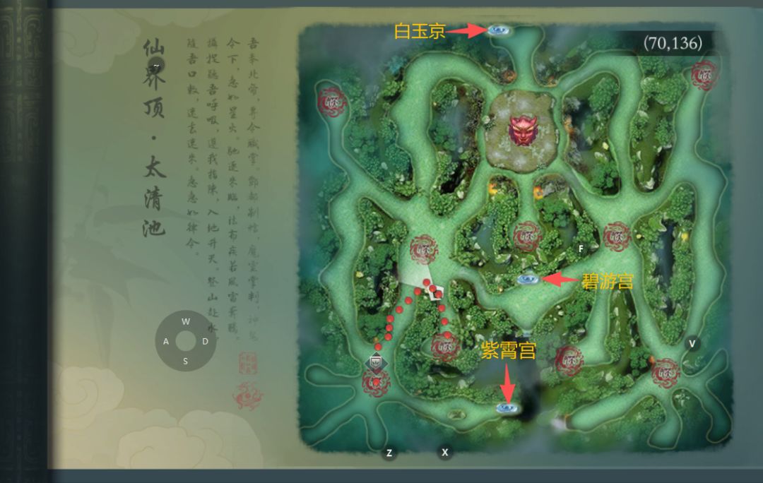 动态图片 3