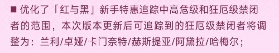 你是说新手池有俩启迪吗 1