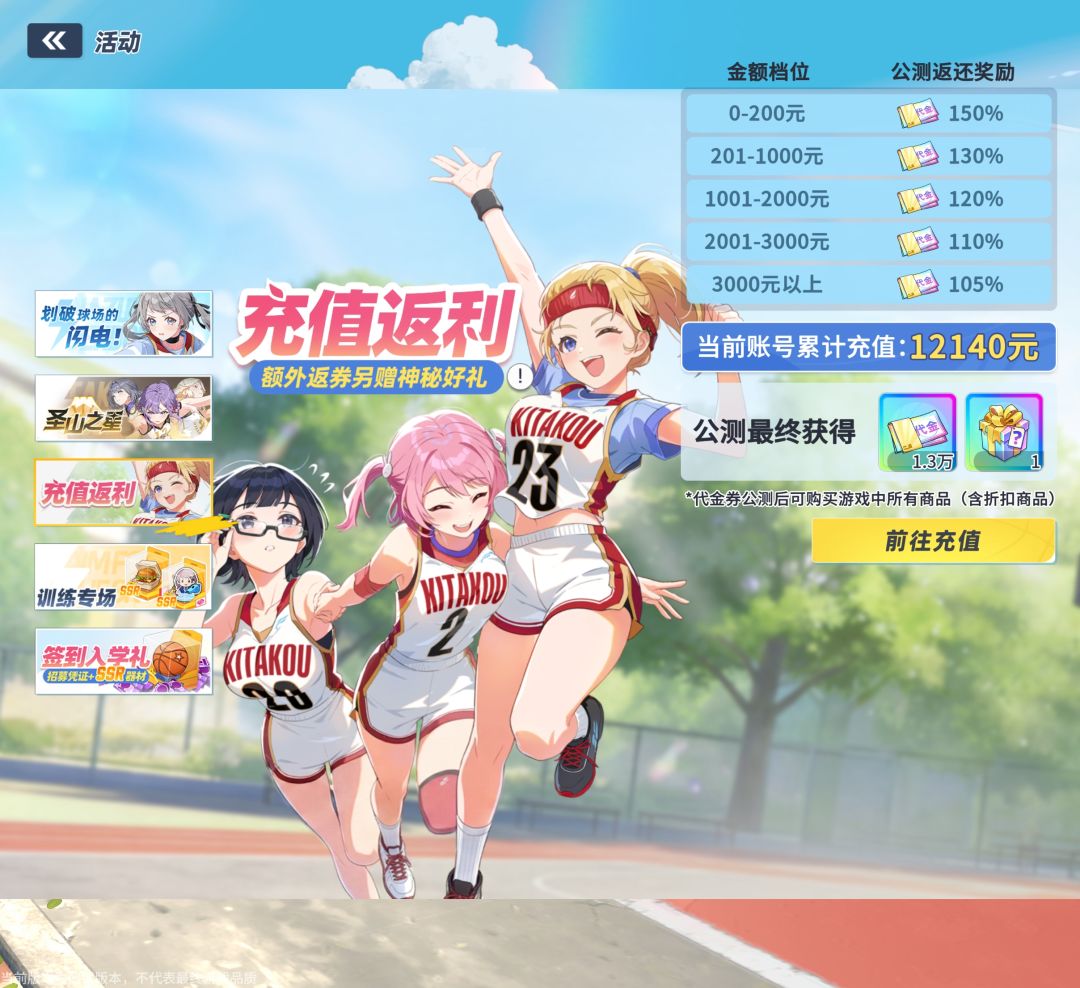 因为喜欢,所以发言。 2