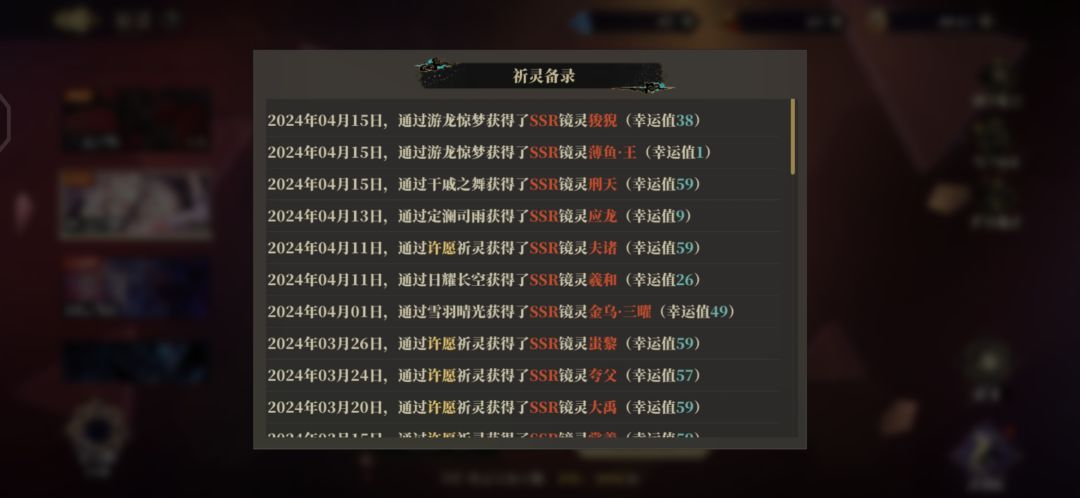 介嘛意思 2