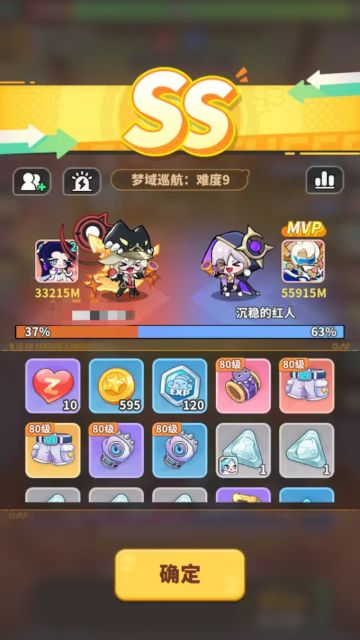 已经很久没听到蛇本来就比后羿强的故事了