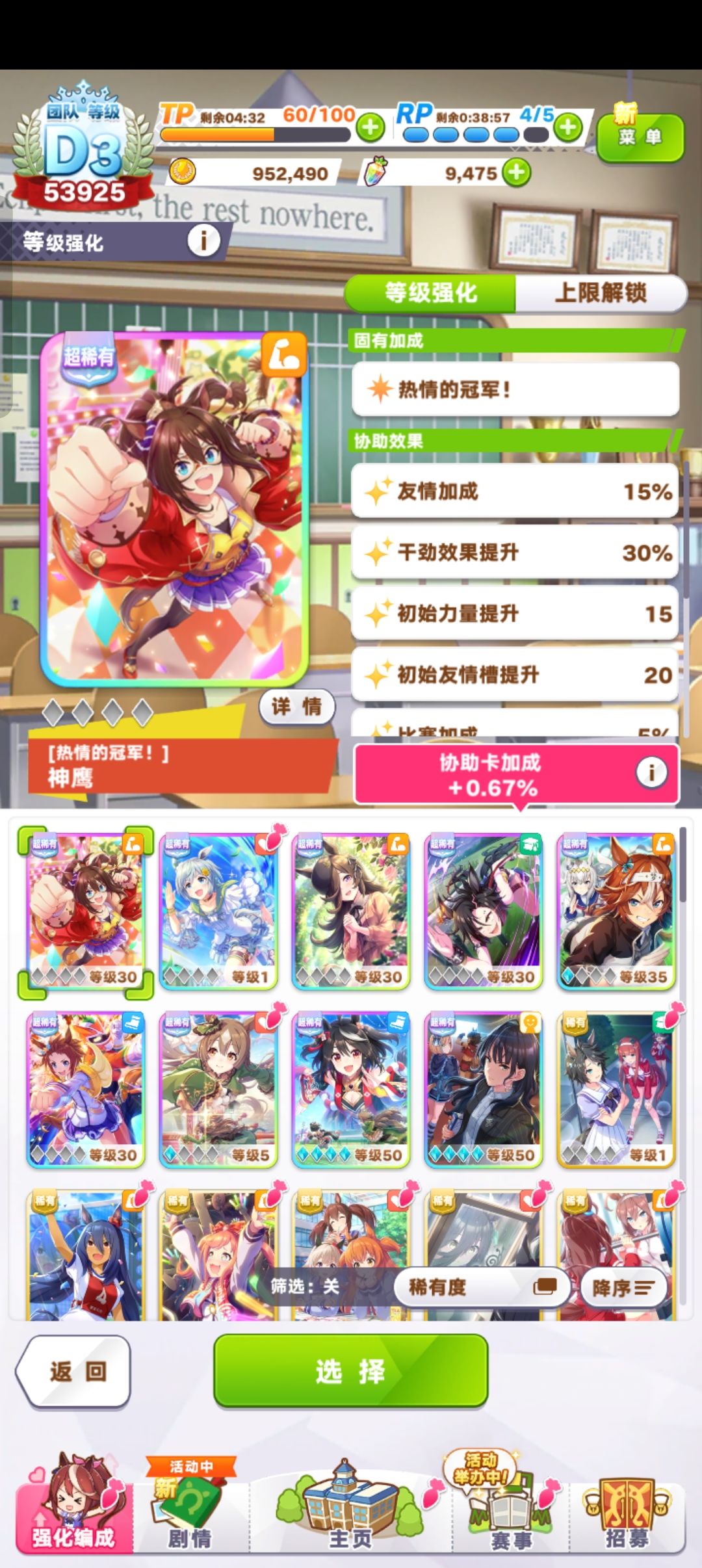 玩哪个号啊大佬们 3