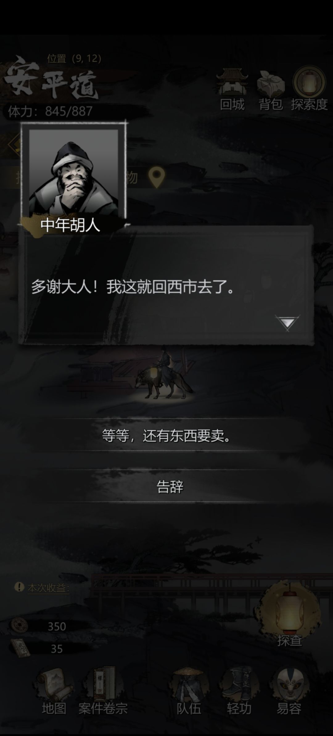 来来来,找和田玉的亲,这里有不损的 2