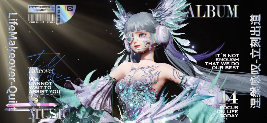 你是谁?请支持Phoenix小偶像! 3