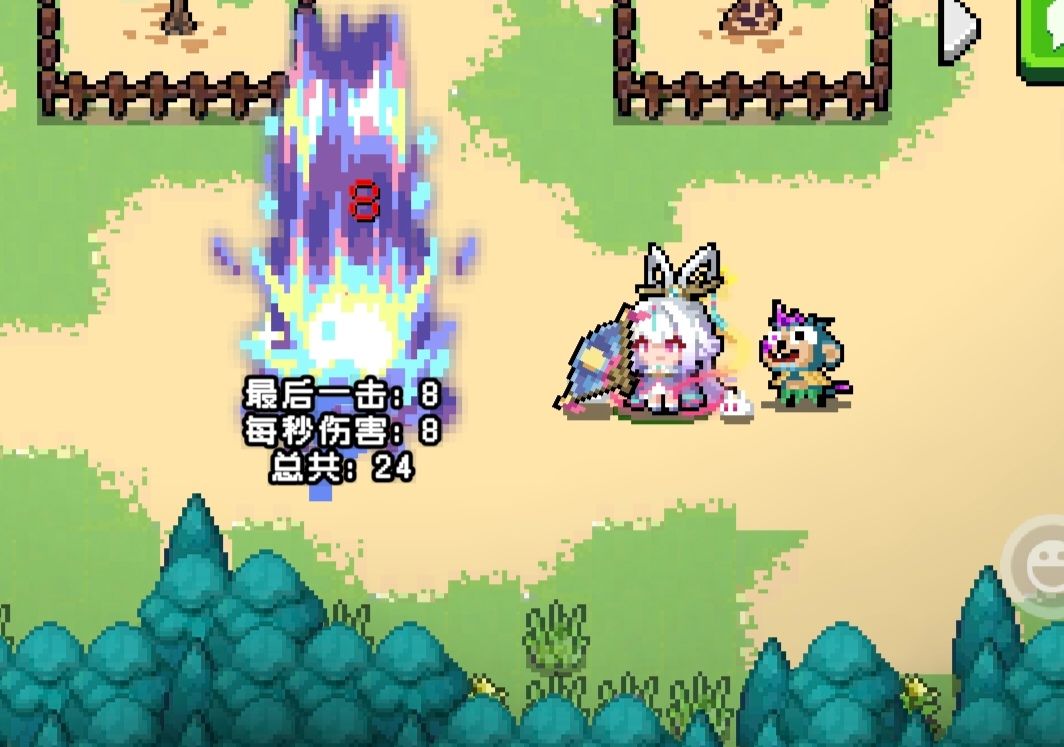 牧师的皮肤,看看这雷霆大兔子 6