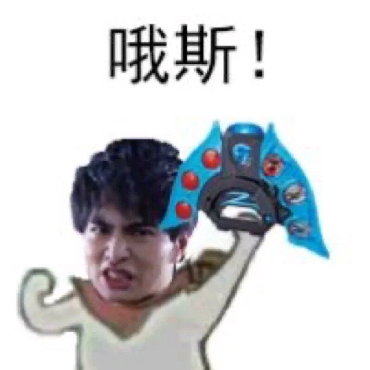 动态图片 2
