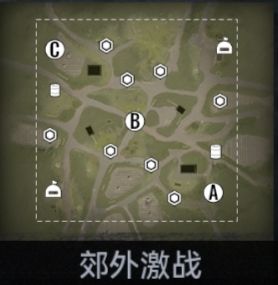 ［地图评价.1］“郊外激战”截图