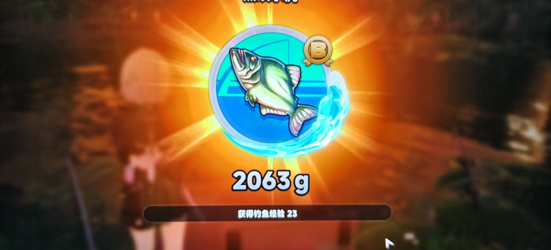 bug 1