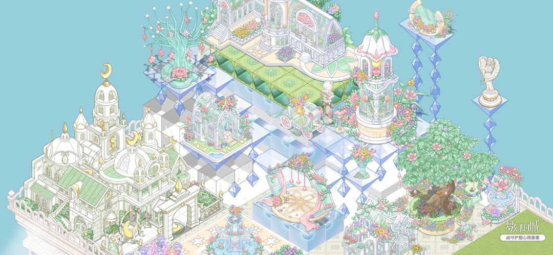 繁花玻璃小镇 家园 5