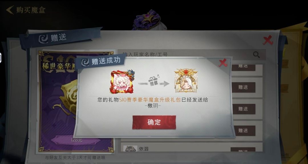 伸手党福利来啦! 2