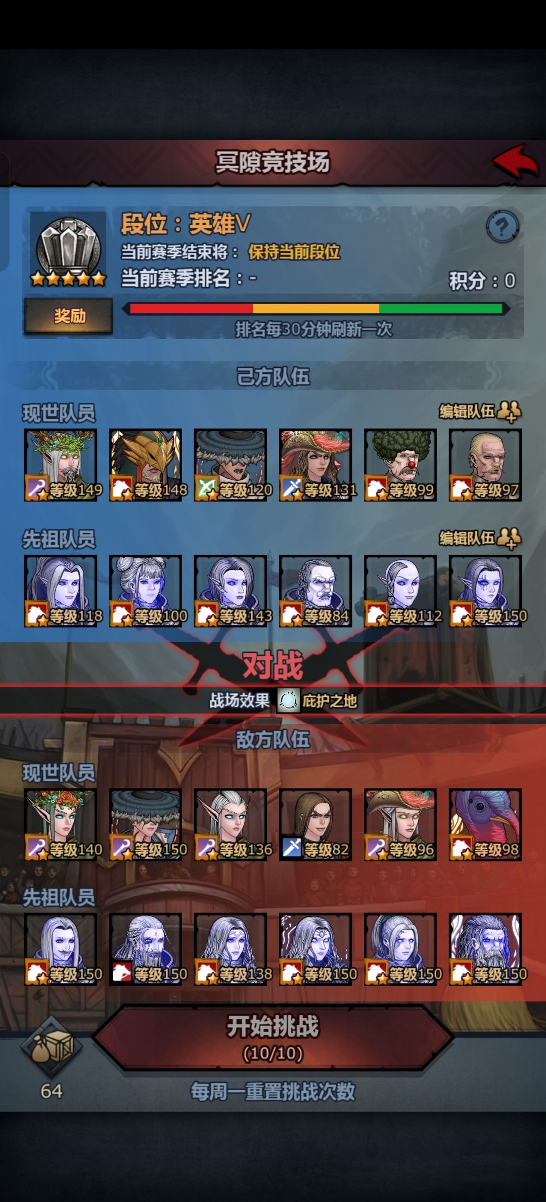 煮啵😭 1
