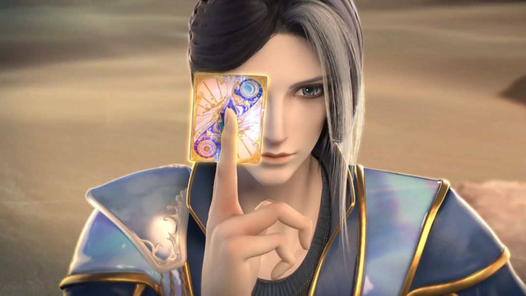 动态图片 7
