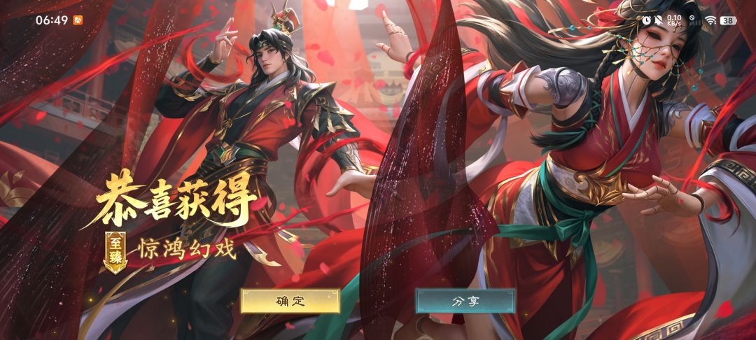 又拉满了 1