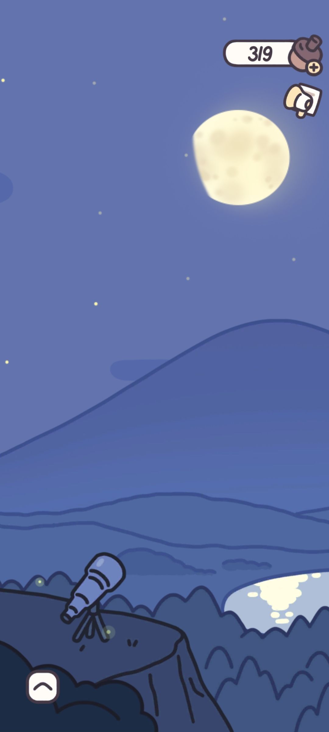 宝的日常 6