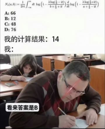 一些迷思。。。