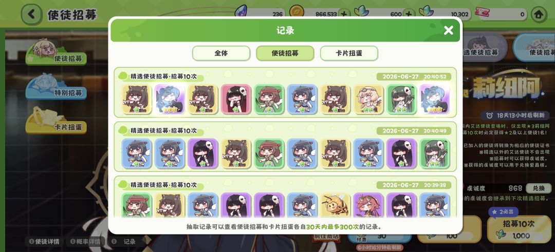 锡安我爱你口牙😭 1