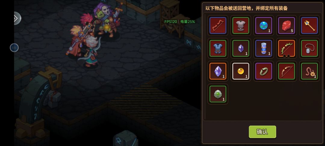【记录贴 】更新之前 打一把永劫 M4 140W 1