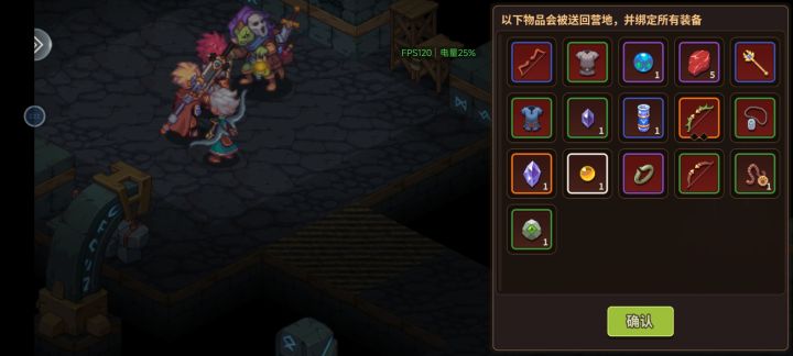 【记录贴 】更新之前 打一把永劫 M4 140W截图