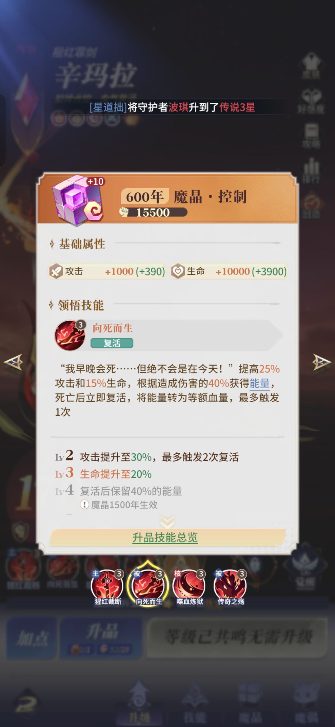 一个纠结的问题 1
