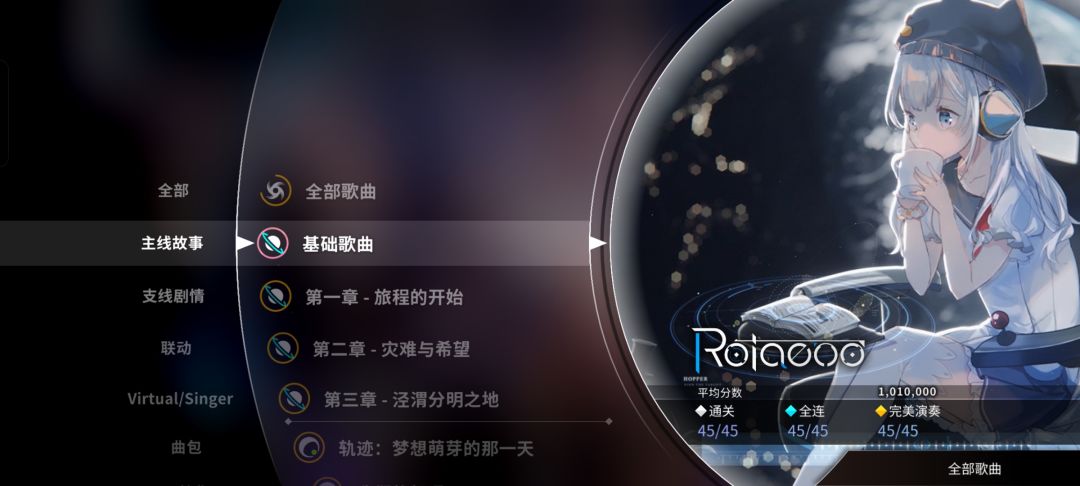 该回归老本行了～ 7