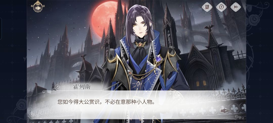 我还以为这个供奉是烧香的形式呢 9