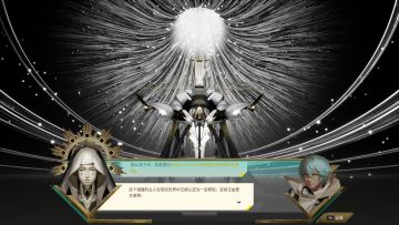 灵感追溯 | 镜魇与母板之外