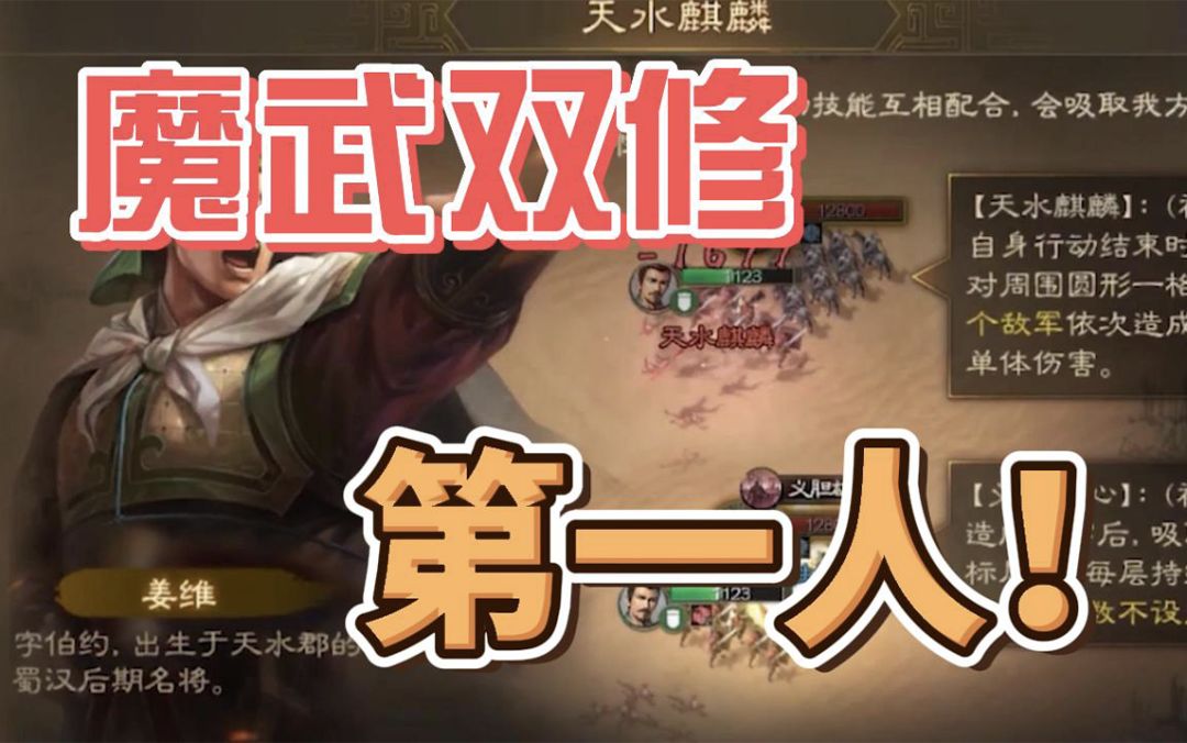 video-3325987