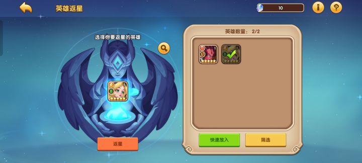 有没有渠道收这种的截图