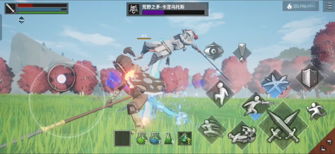 以伤换伤,叠满灼烧 2