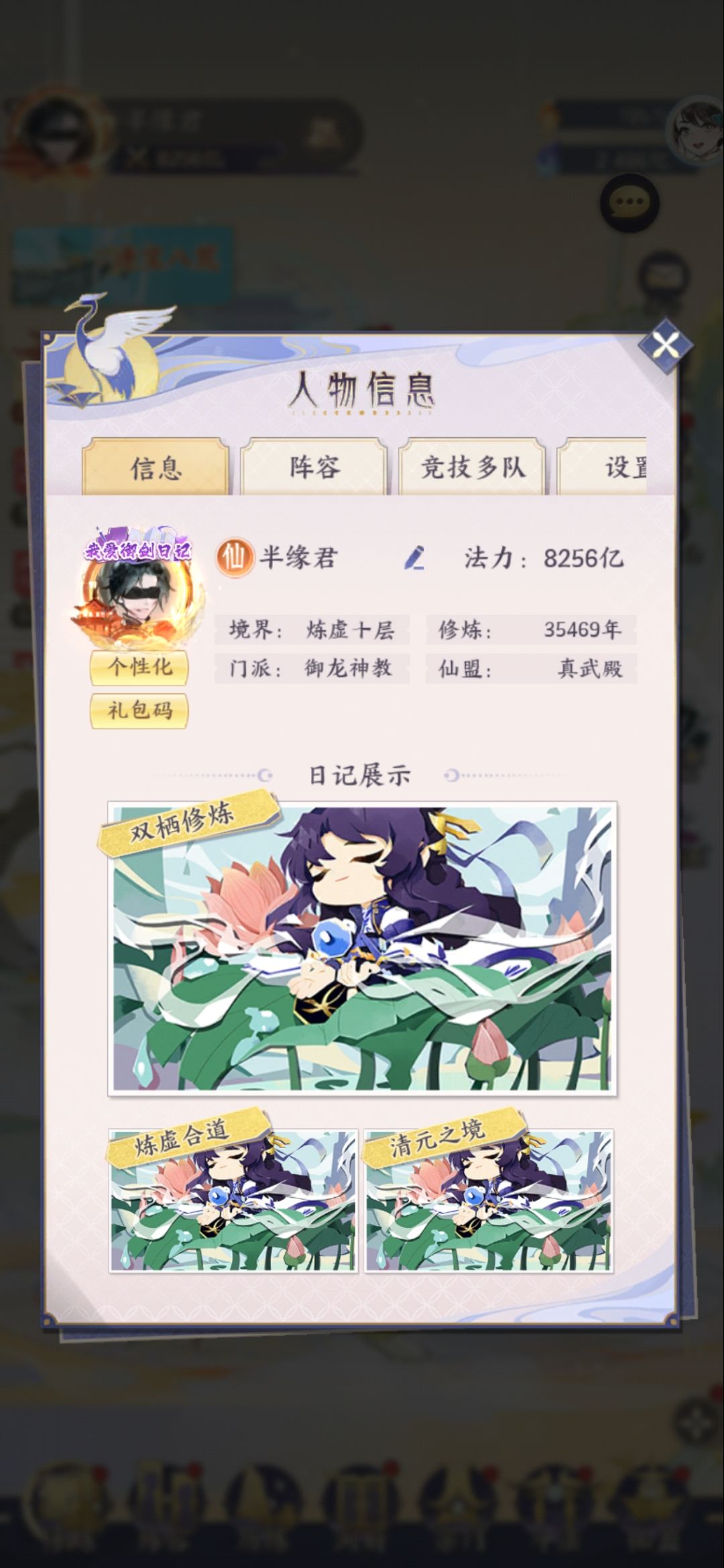 一年打卡 1