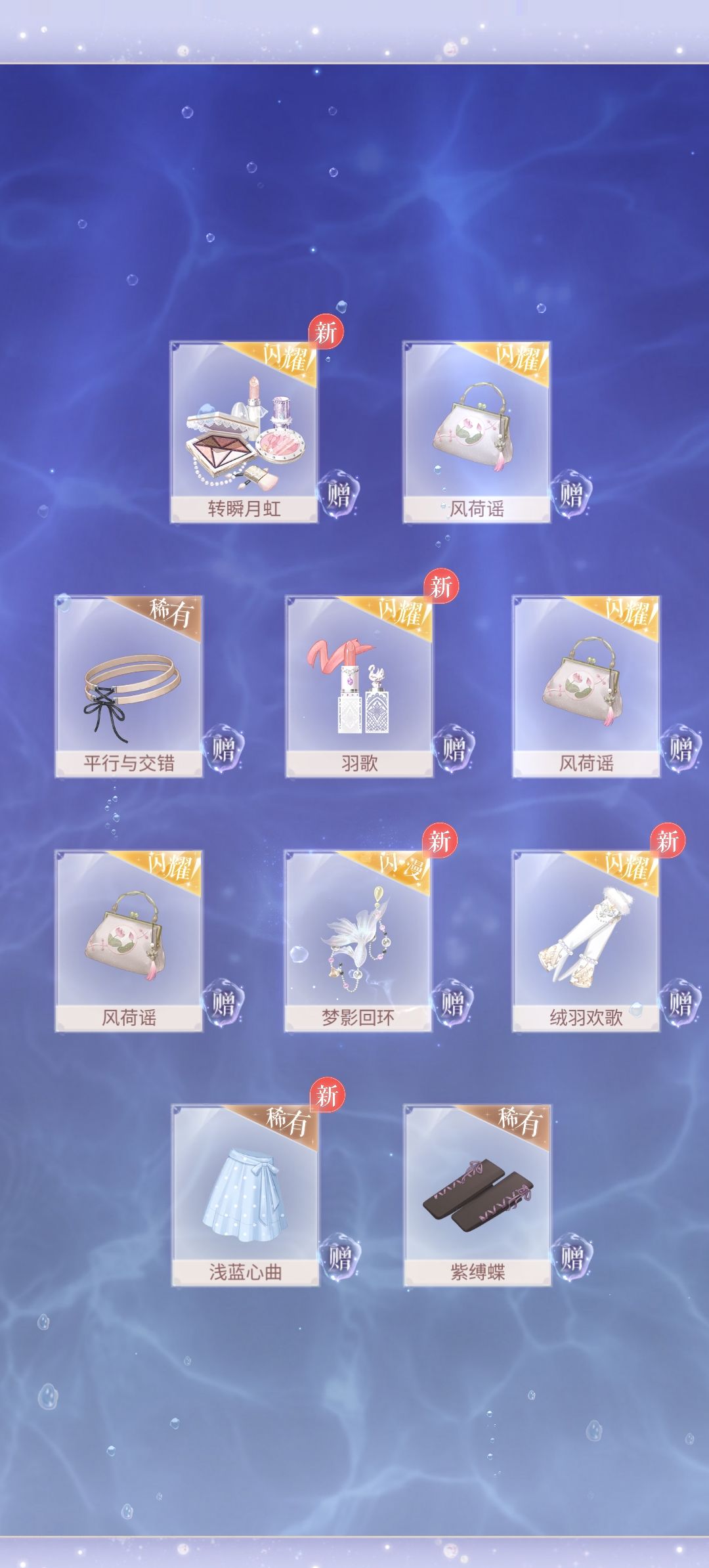 不是,这对吗? 2