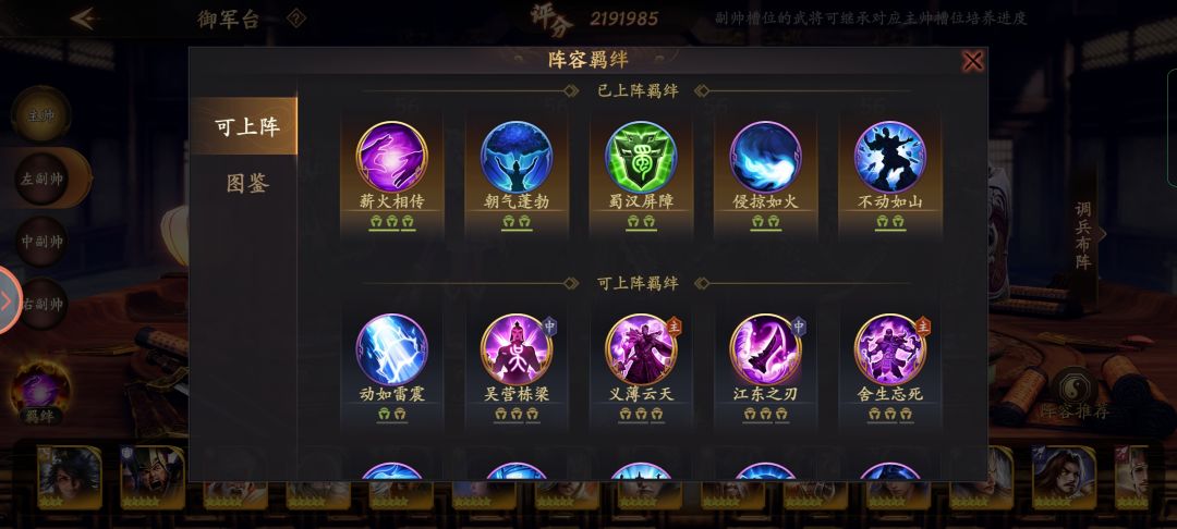 动态图片 5