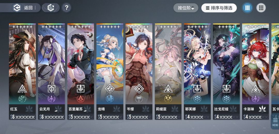 300抽选什么好啊 1
