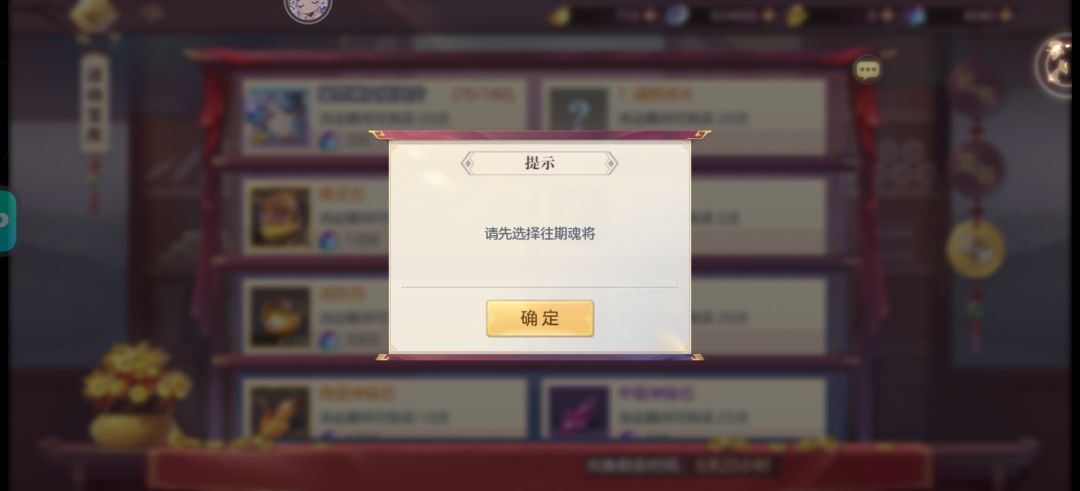 什么情况 1