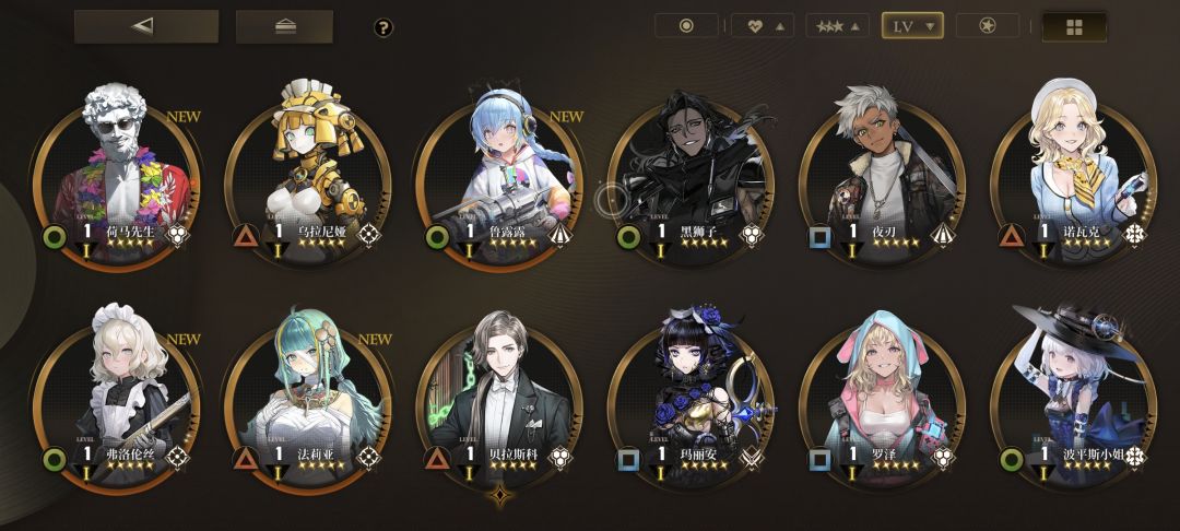 这期两个精英要不要抽啊？ 2