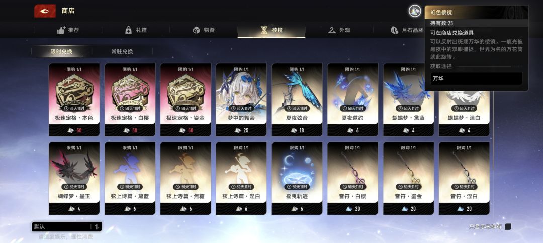 求教 1