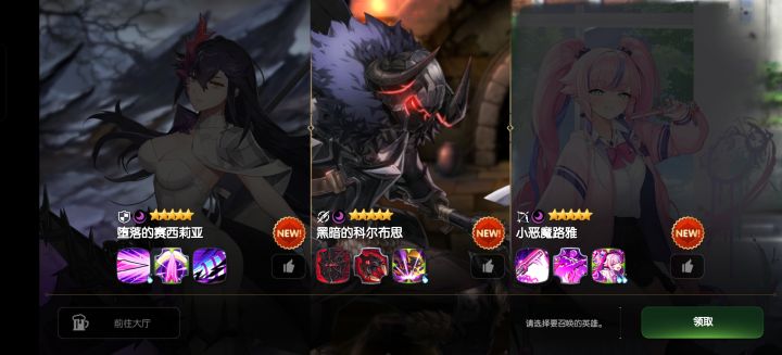 选按摩王吗?截图