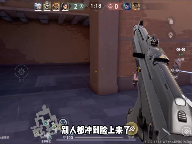video-5691440
