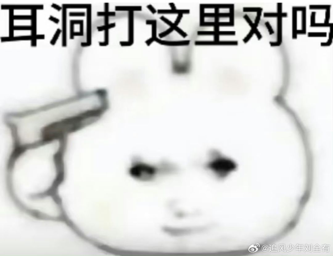 最强超跑是? 2