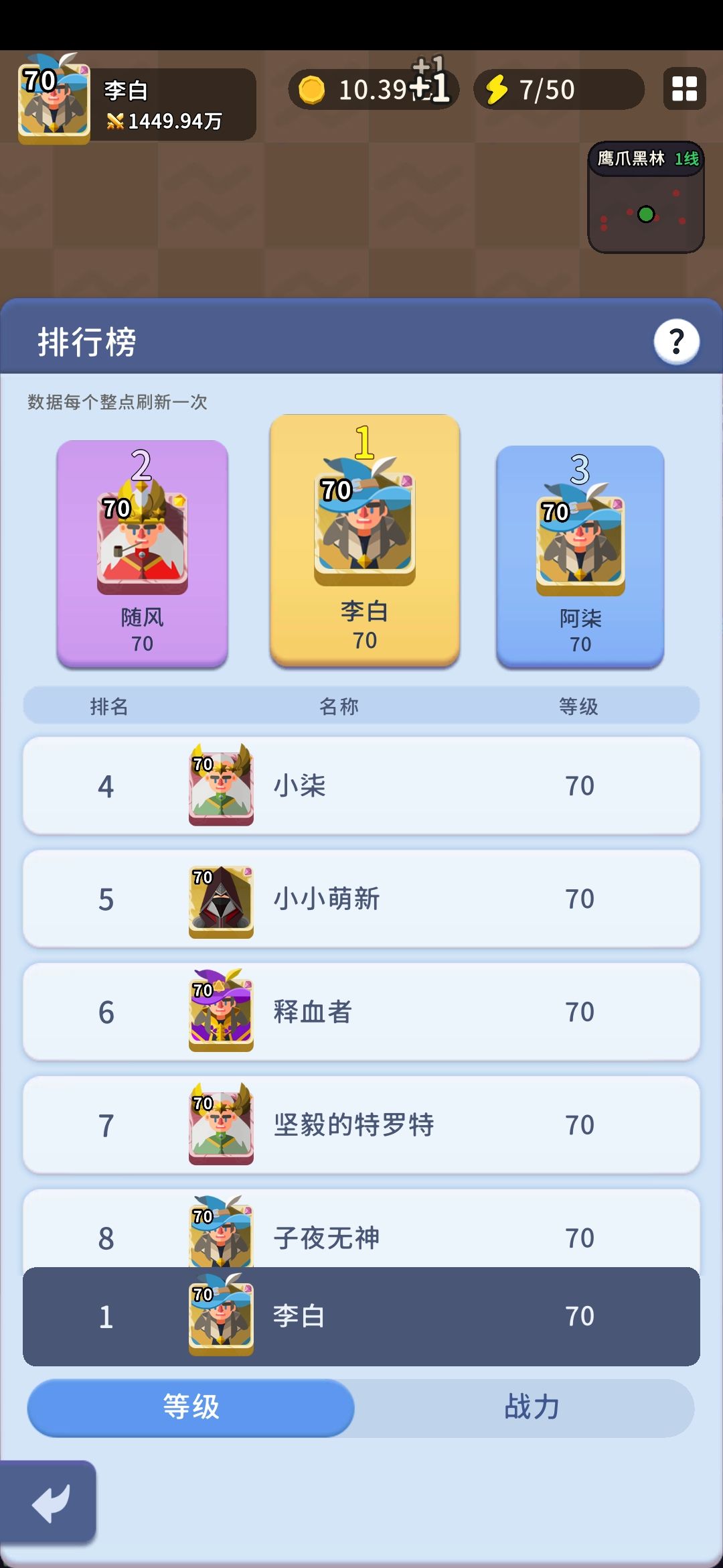 纪念一下 2
